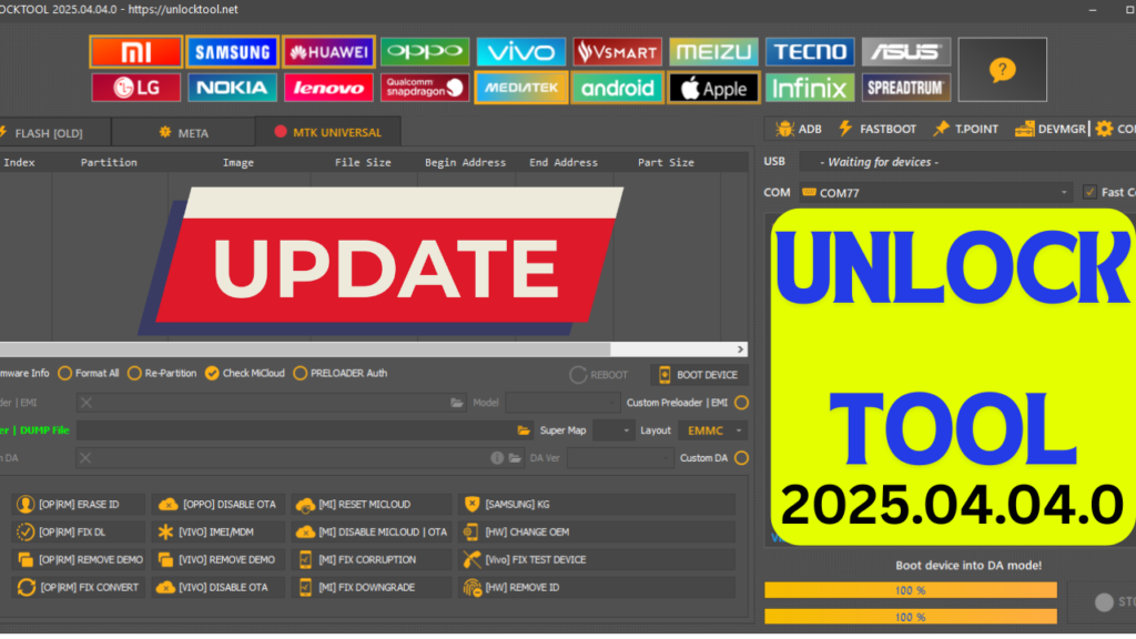 UnlockTool - Flash Unlock Bootloader Xiaomi - Samsung Update 2025